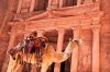 Petra