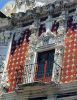 ������ (Puebla)