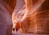 Petra