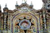 ������ (Puebla)