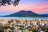 kagoshima japan