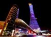 The Torch Doha