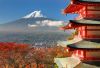 kagoshima japan