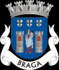 ����� (Braga)