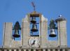 ���� (Faro)