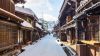 takayama japan