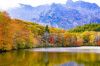 nagano japan