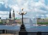 ������� (Hamburg)