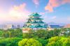 Nagoya