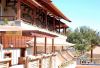 Mauritius Aanari Hotel & Spa