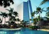 JW Marriott Hotel Surabaya