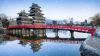 nagano japan