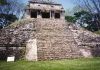������� (Palenque)