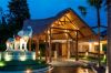 Lokha Ubud Resort Villas And Spa