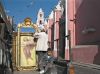 ������ (Puebla)