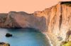 italy Riviera D'Ulisse