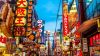 Osaka