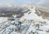 Furano japan