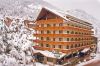 Rutllan Hotel La Massana