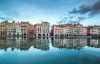France Bayonne