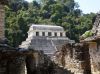 ������� (Palenque)