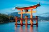 Honshu