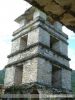 ������� (Palenque)