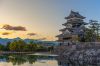 nagano japan